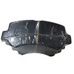 Колодки тормозные CHERY S213501080 Kimo, Indis