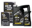 Масло моторное TOYOTA/LEXUS 5W30 SN/GF5 синт (4л)