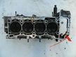 Головка блока цилиндров NISSAN QG18DE (Б/У) 72367158