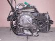 АКПП TOYOTA CAMRY SV30 4SFE (Контрактный) 79590617