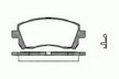 Колодки тормозные GBS GC07026D SUBARU FORESTER 97-02