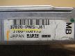 Блок управления ДВС HONDA CIVIC D17A (Контрактный) 79590540