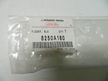 Щетка стеклоочистителя MITSUBISHI 8250A180 MITSUBISHI