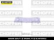 Крепление бампера SCHOFFER SHF04867 NISSAN ALMERA G15 2012-2018 Прав