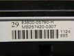 Панель приборов TOYOTA AVENSIS AZT250 (Контрактный) 79590272