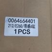 Насос ГУР GENERAL PARTS A0064664401 MERCEDES-BENZ 	E-CLASS S212, W212