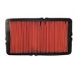 Фильтр воздушный FILTER GUARD 17220PT2000 HONDA Accord