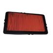 Фильтр воздушный FILTER GUARD 17220PT2000 HONDA Accord