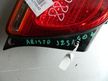 Фонарь LEXUS ARISTO Задн. Лев. (Контрактный) 45976130