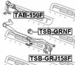 Сайлентблок FEBEST TAB150F LEXUS 2009-