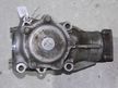 Раздаточная коробка HONDA HR-V GH4 D16A (Контрактный) 69586462