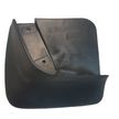 Брызговик GENUINE 96282711 DAEWOO Nexia