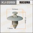 Клипса MASUMA KJ2269 NISSAN