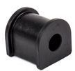 Втулка GENERAL PARTS 4881812150 TOYOTA