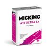 Масло трансмиссионное MICKING ATF ULTRA LV (4л)