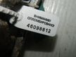 Суппорт TOYOTA COROLLA E120 Зад Лев 46098812 Б/У