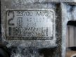 Генератор SUBARU XV GP7 FB20 (Контрактный) 10426321