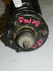 Стойка подвески HONDA ACCORD CF3 Перед (Контрактный) 45976791