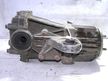 Редуктор MITSUBISHI OUTLANDER CW5W 4B12 Зад (Контрактный) 69586504