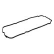 Прокладка NIPPARTS J1221062 NISSAN Almera,Primera,X-Trail