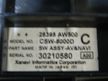 Блок управления климат-контролем NISSAN PRIMERA P12 (Контрактный) 81540474