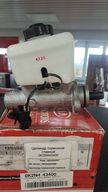 Главный тормозной цилиндр HYUNDAI/KIA 0K2N443400 KIA SPECTRA