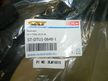 Брызговик SAT STDTU1064B1 NISSAN X-Trail