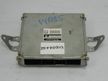 Блок управления ДВС SUBARU Impreza GG2 EJ15 (Контрактный) 79590361