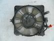 Диффузор радиатора NISSAN NOTE E11 (Контрактный) 72355400