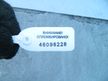Дверь TOYOTA VOXY AZR60 Зад Прав (Контрактный) 46098228
