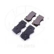 Колодки тормозные NSP NSP040446560320 TOYOTA LAND CRUISER PRADO 150, MITSUBISHI PAJERO IV