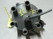 Трамблер TOYOTA 1GFE (Контрактный) 79780045