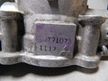 Дроссельная заслонка MITSUBISHI 6G73 (Контрактный) 79780314