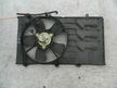 Диффузор радиатора MITSUBISHI LANCER CEDIA CS5W (Контрактный) 72367989