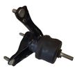 Подушка двигателя GENERAL PARTS 1237228020 TOYOTA Estima