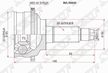 ШРУС SAT MA39A44 MAZDA CAPELLA GF8P FP 1997- ABS