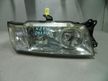 Фара MITSUBISHI CHARIOT N84W Перед Прав (Контрактный) 64492158