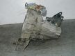 МКПП HYUNDAI ELANTRA G4GF (Контрактный) 40951393