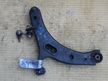 Рычаг подвески SUBARU OUTBACK BR9 Перед Лев (Контрактный) 31919705