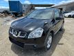 Бампер передний NISSAN QASHQAI J10 (Контрактный) 23537003