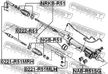 Наконечник рулевой тяги FEBEST 0221R51MRH