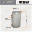 Клипса MASUMA KJ635 NISSAN