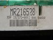 Панель приборов MITSUBISHI LEGNUM EC5W (Контрактный) 79590279