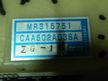 Блок управления климат-контролем MITSUBISHI LEGNUM EA1W (Контрактный) 81540519
