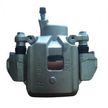 Суппорт тормозной GENERAL PARTS 4773060101 TOYOTA LAND CRUISER  UZJ100 / HDJ101 Задн Прав