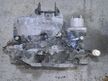 АКПП MITSUBISHI OUTLANDER CW5W 4B12 (Контрактный) 10966427