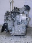 АКПП MITSUBISHI OUTLANDER CW5W 4B12 (Контрактный) 10966427