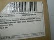 Стекло двери XYG 6002RGSH5RDW NISSAN PRIMERA P11 Зад Прав