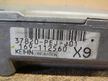 Блок управления ДВС HONDA CAPA D15B (Контрактный) 79590532
