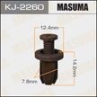 Клипса MASUMA KJ2260 NISSAN